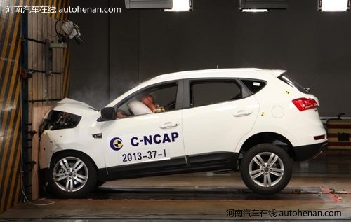 安全“敬客”瑞风S5挑战C-NCAP高难度碰撞