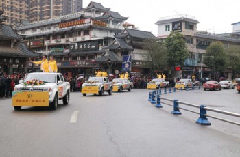 东风风度