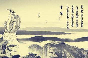 斯威X7