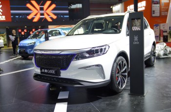 新能源G60