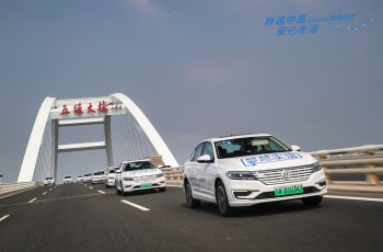 朗逸