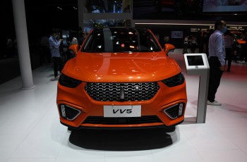 WEY VV5