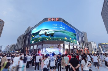6.98万起，纯电小车之光几何E萤火虫郑州正式上市