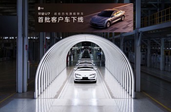 大空间方盒子闯入七万级，宝骏悦也Plus 2026款正式上市！