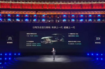 4年两登清华教材封面，比亚迪DM技术不愧是插混技术天花板
