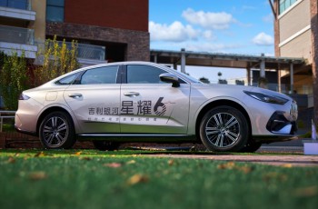 奇瑞天门山折戟：是意外“翻车”，还是营销“翻船”？