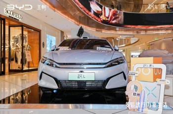 从欧洲到南美：比亚迪的“全球编制”版图