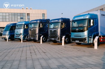 以“鎏光幻彩”惊艳世界！缤果S荣获2025国际CMF设计奖