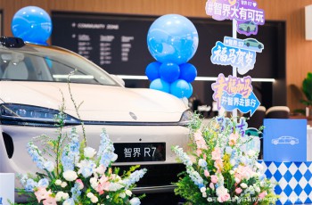 博众行远·智启新程 鸿蒙智行双城四店同启，中原智慧出行生态再升级