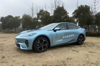 福特中国携手奥地利Red Bull掀起赛车文化热潮