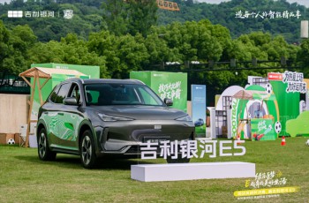 车市新风向，中国车企进入价值竞争阶段